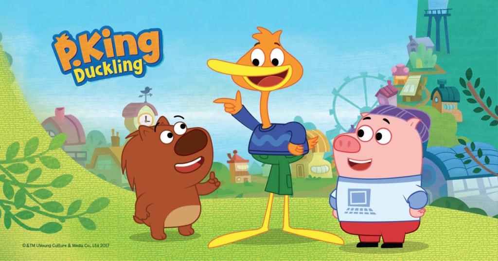 Catch P. King Duckling On Disney Jr.